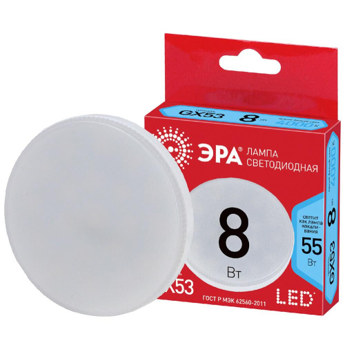 Лампа светодиодная ЭРА GX53 8W 4000K матовая ECO LED GX-8W-840-GX53 Б0036542 Лампа светодиодная ЭРА GX53 8W 4000K матовая ECO LED GX-8W-840-GX53 Б0036542