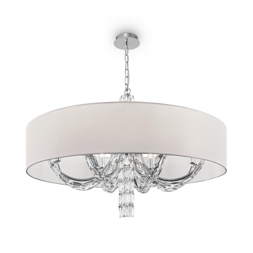 Подвесная люстра Maytoni Talento DIA008PL-08CH