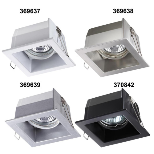 Встраиваемый светильник Novotech Spot Bell 369638