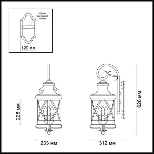 Уличный настенный светильник Odeon Light Nature Sation 4045/3W Уличный настенный светильник Odeon Light Nature Sation 4045/3W