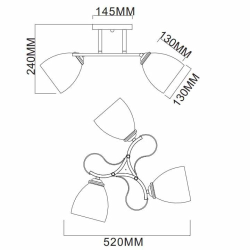 Потолочная люстра Rivoli Carlo 9005-303 Б0044452