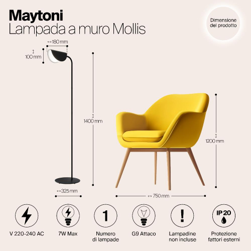 Торшер Maytoni Technical Mollis MOD126FL-01B