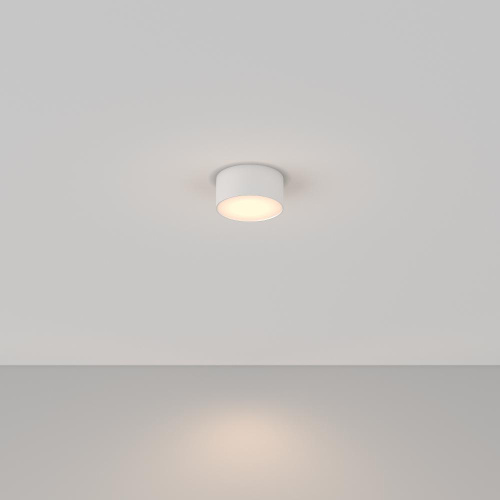 Потолочный светодиодный светильник Maytoni Technical Zon C032CL-L12W3K