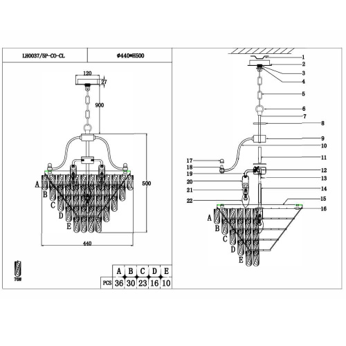 Подвесная люстра Lumien Hall Salvatore LH0037/5P-CO-CL Подвесная люстра Lumien Hall Salvatore LH0037/5P-CO-CL