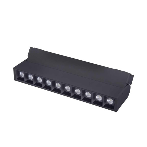 Трековый светодиодный светильник Favourite Unika 4141-2U Трековый светодиодный светильник Favourite Unika 4141-2U