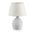 Настольная лампа Ideal Lux Boulder TL1 238128