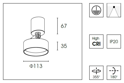 Спот WB8513DR Ø11.3