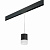 Трековый светильник Lightstar Rullo (213487+595887+202481) PRORP348781