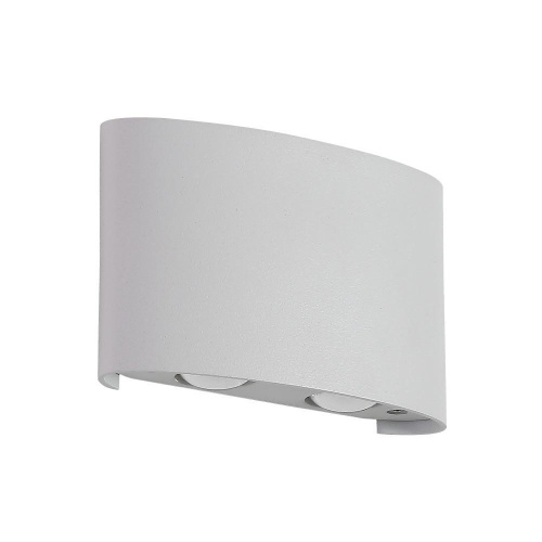 Уличный настенный светодиодный светильник Crystal Lux CLT 023W2 WH Уличный настенный светодиодный светильник Crystal Lux CLT 023W2 WH