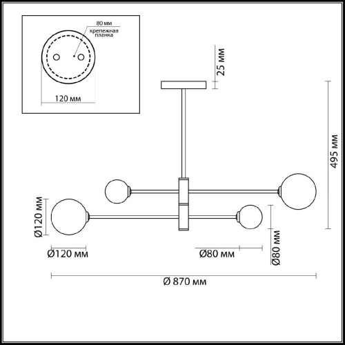 Потолочная люстра Lumion Moderni Estelle 5225/4C