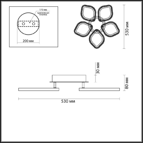 Потолочная светодиодная люстра Lumion Ledio Magnolia 5202/90CL