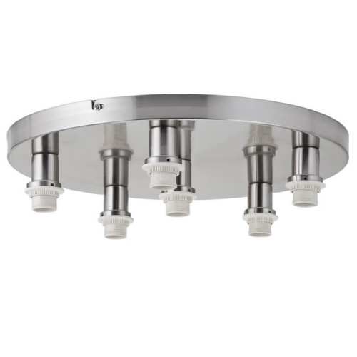 Потолочный светильник Paulmann 2Easy Midi Basic 70077