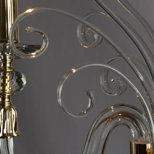 Бра Divinare Bergamo 8821/09 AP-1