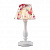 Настольная лампа Arte Lamp A7021LT-1WH