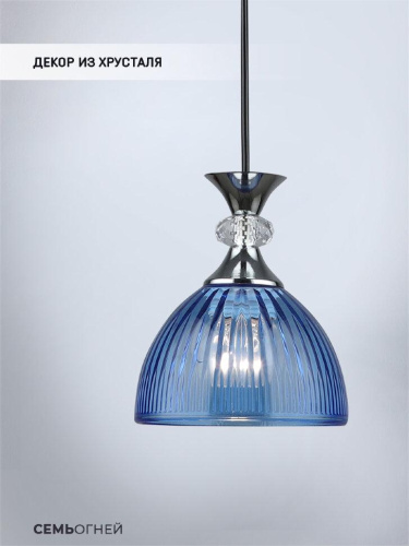Подвесной светильник Seven Fires Leki WD3629/1P-CR-BL