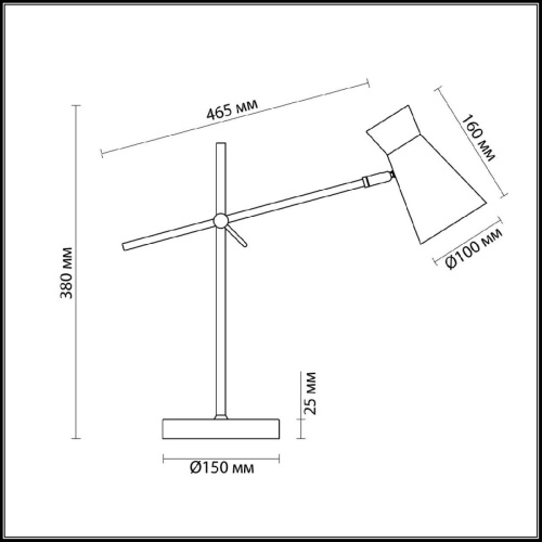Настольная лампа Lumion Liam 3790/1T