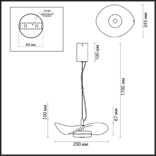 Подвесной светодиодный светильник Odeon Light Fluent 4860/10LA