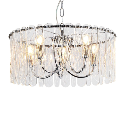 Подвесной светильник Freya FR2048PL-05CH1