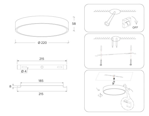 Потолочный светодиодный светильник Ambrella light Orbital Air Alum FV5521