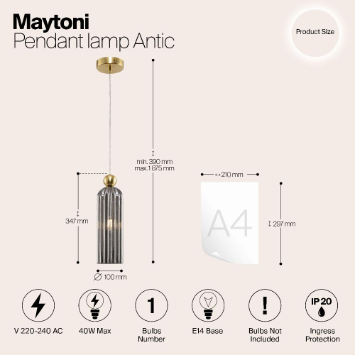 Подвесной светильник Maytoni Antic MOD302PL-01GR Подвесной светильник Maytoni Antic MOD302PL-01GR