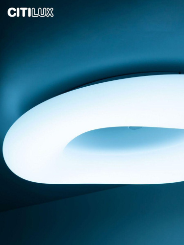 Потолочный светодиодный светильник Citilux Стратус Смарт CL732A520G