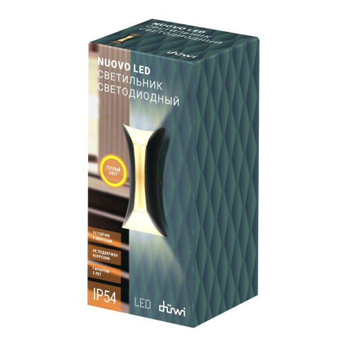 Уличный настенный светодиодный светильник Duwi Nuovo LED 24339 7