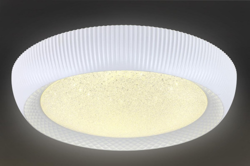 Потолочный светодиодный светильник Omnilux Usini OML-49007-60