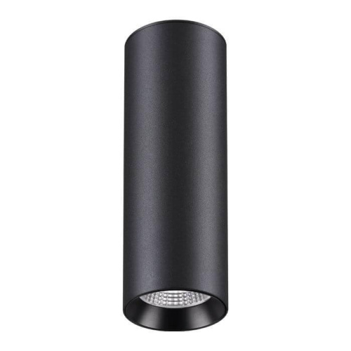 Потолочный светодиодный светильник Novotech Demi 358313