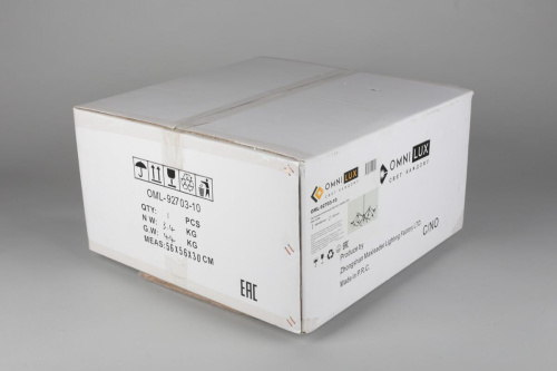 Подвесная люстра Omnilux Fossano OML-92703-10 Подвесная люстра Omnilux Fossano OML-92703-10