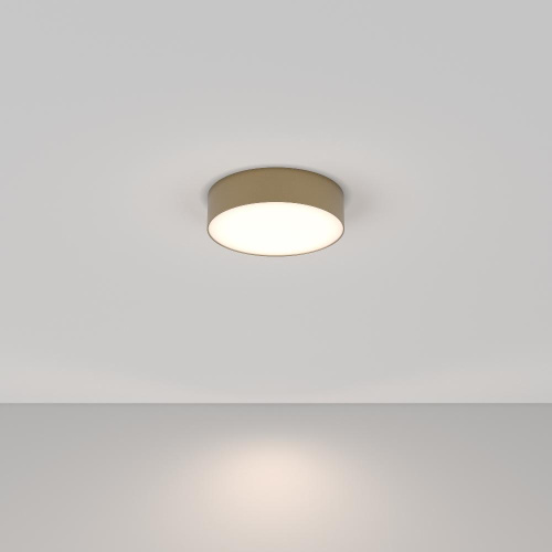 Потолочный светодиодный светильник Maytoni Technical Zon C032CL-L32MG4K