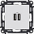 Розетка USB двойная Legrand Valena Life 240V/5V 1500mA белая 753412