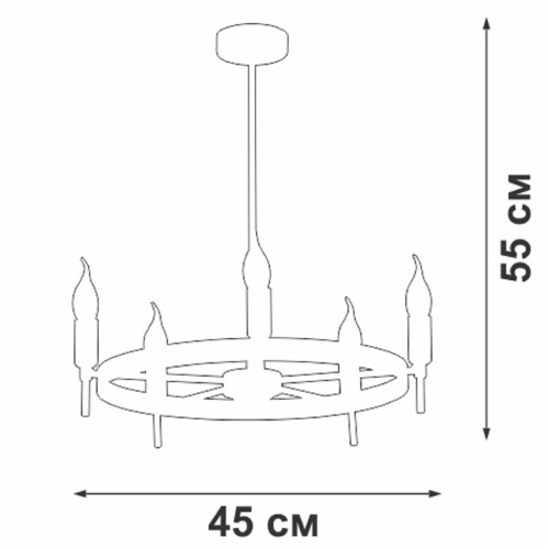 Подвесная люстра Vitaluce V3001-1/5PL Подвесная люстра Vitaluce V3001-1/5PL