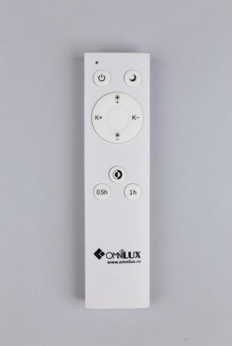 Потолочный светодиодный светильник Omnilux Tottubella OML-48907-72