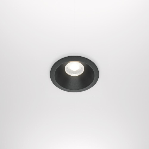 Встраиваемый светильник Technical DL034-L12W4K-B