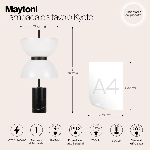 Настольный светильник Maytoni MOD178TL-L11B3K