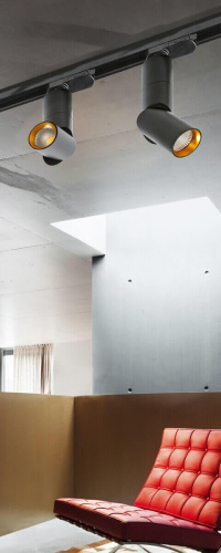 Трековый светильник Azzardo Santos track AZ2924