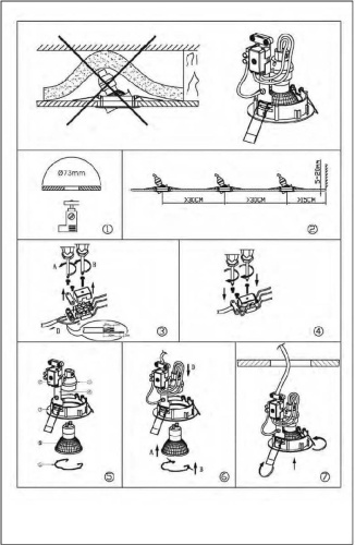 Встраиваемый светильник Lucide Focus 11001/15/12