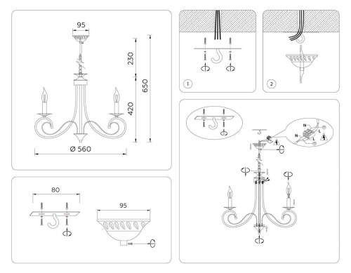 Подвесная люстра Ambrella light Traditional Modern TR9605