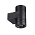 Уличный настенный светодиодный светильник Odeon Light Nature Stima 6648/12WL3