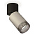 Комплект спота Ambrella light Techno Spot XM (A2221, C6314, N6151) XM6314041