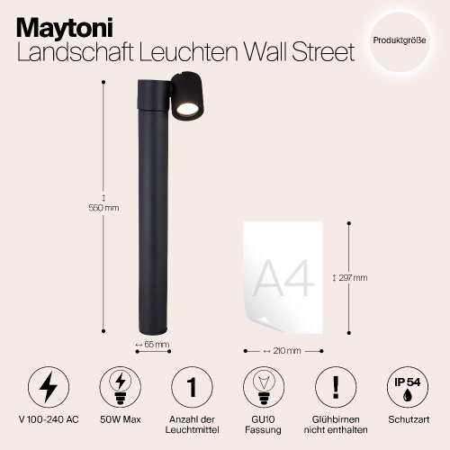 Уличный светильник Maytoni Wall Street O010FL-01B