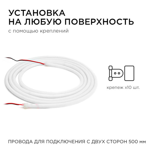 Светодиодная влагозащищенная лента Apeyron 14,4W/m 120LED/m 2835SMD синий 5M 00-327 Светодиодная влагозащищенная лента Apeyron 14,4W/m 120LED/m 2835SMD синий 5M 00-327