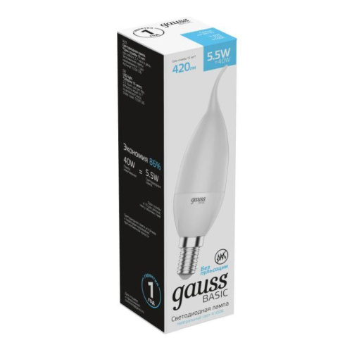 Лампа светодиодная Gauss E14 5,5W 4100К матовая 1034126