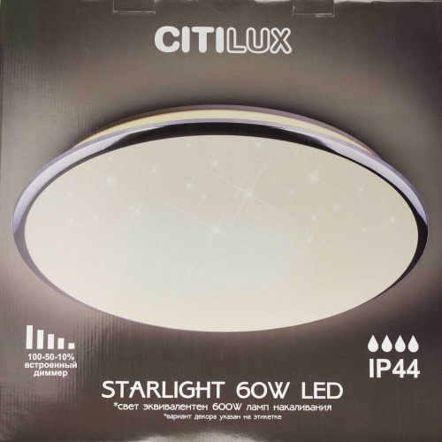 Потолочный светодиодный светильник Citilux СтарЛайт CL70360