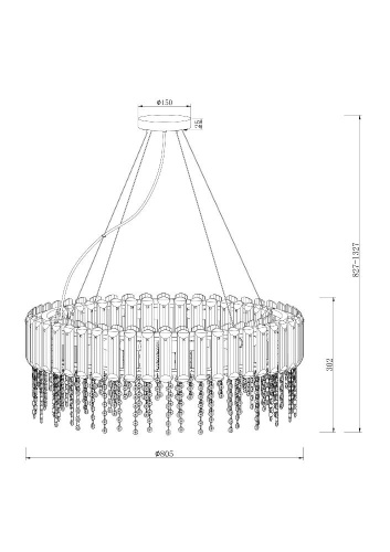 Подвесная люстра Maytoni Hail MOD097PL-12CH Подвесная люстра Maytoni Hail MOD097PL-12CH