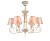 Люстра Maytoni ARM051-06-G