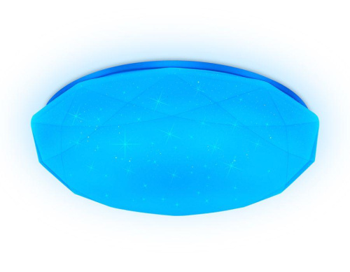 Потолочный светодиодный светильник Ambrella light Orbital Dance FF418