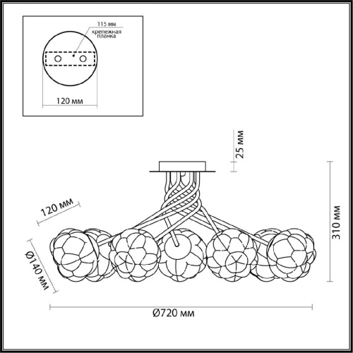 Потолочная люстра Lumion Breana 4557/7C