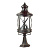Уличный светильник Odeon Light Nature Sation 4045/3B