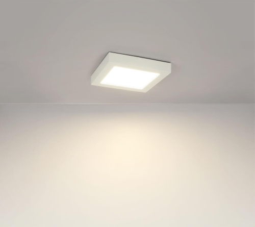 Потолочный светодиодный светильник Globo Svenja 41606-16D